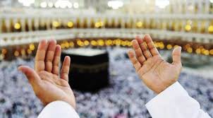 Alhamdulillah, Ibadah Haji Tahun Ini Tetap Dilaksanakan