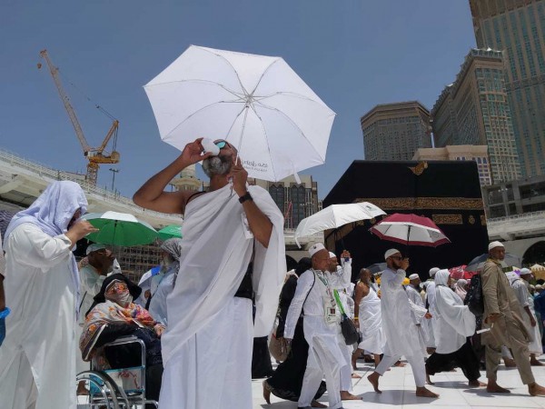 Uang Jamaah Haji untuk Lakukan Investasi Syariah