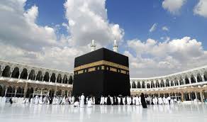Ibadah Haji Terbatas Dimulai 29 Juli Mendatang