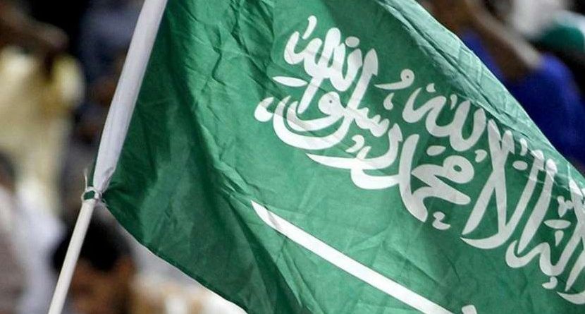 Arab Saudi Tolak Normalisasi Hubungan dengan Israel