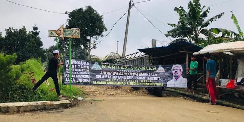 PTPN Berencana Ambil Lahan Habib Rizieq, Ketua Muhammadiyah:  untuk Apa?