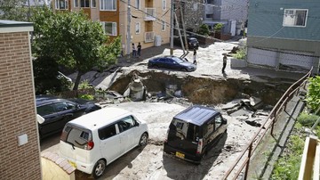 Usai Gempa Magnitudo 7,3 Guncang Jepang, WNI Diimbau Bawa Ransel Darurat