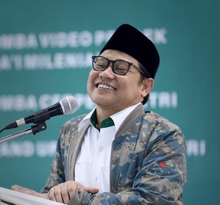 Cak Imin Disebut-sebut Terima Duit Rp40 Miliar saat Sidang Gratifikasi Mantan Bupati Lamteng