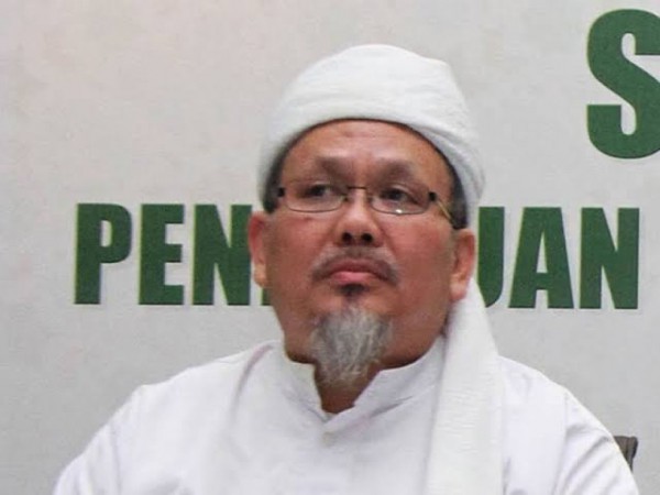 Gara-gara Selenggarakan Pengajian Ramadan Online, Pejabat BUMN Dicopot