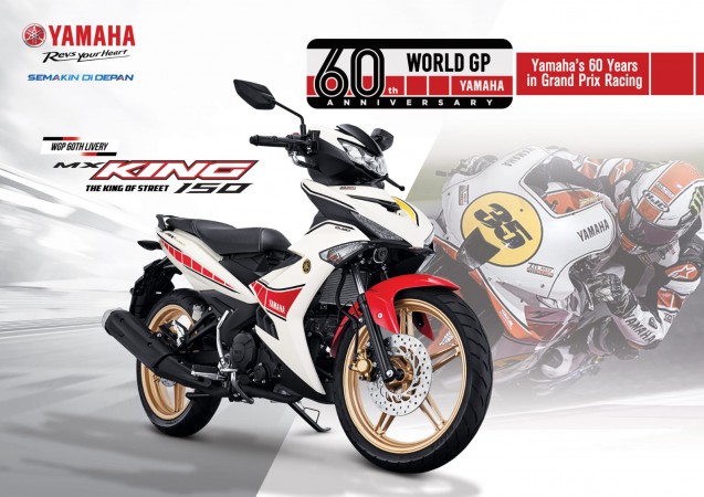 MX King 150 Livery Terbaru, Sejarah Yamaha di Grand Prix Dunia Kini Hadir di Indonesia