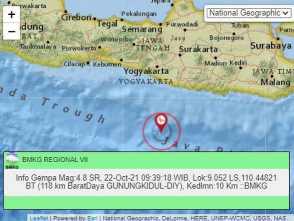 Guncang Malang dan Gunungkidul, Dua Gempa Berdekatan Waktu Bikin Geger Warga