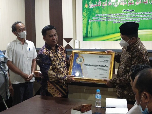 Dukung Pencapaian UHC di Kabupaten Tegal, Muhammadiyah Lindungi 1.086 Anggotanya dengan JKN