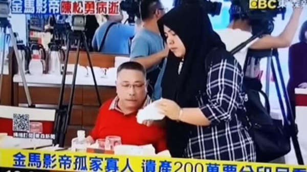 Chen Sung-Young Viral! Beri Warisan Rp1 Miliar ke Pengasuhnya yang Orang Indonesia