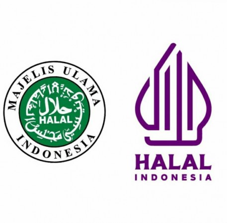 Logo Halal yang Baru Malah Terbaca Halaaka Artinya Malapetaka