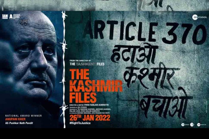 Setelah UAS Ditolak Masuk, Kini Film The Kashmir Files Juga Ditolak Tayang di Singapura