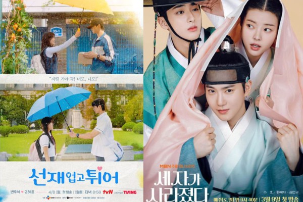 7 Drama Korea Terbaru Rating Tinggi 2024, Salah Satunya Marry My Husband