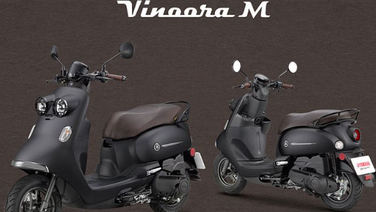 Yamaha Vinoora 125 2023: Motor Matic Mirip Minion yang Menggemaskan, Cocok Nih Buat Para Cewe