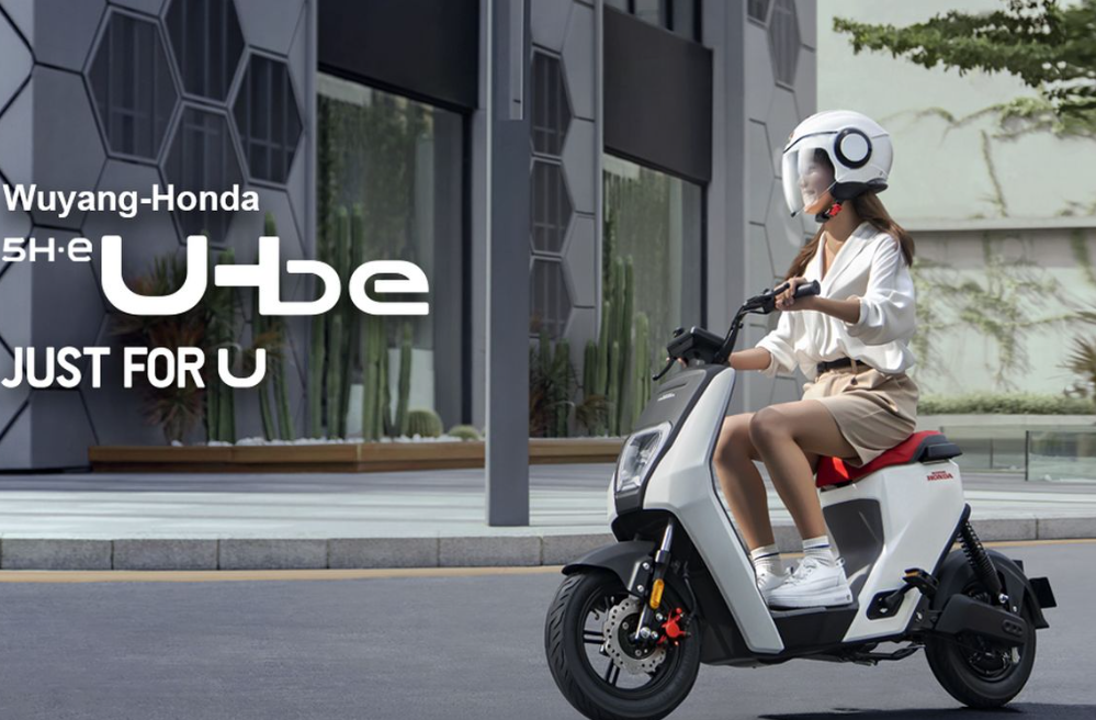 Motor Listrik Honda Terbaru 2025! Cek Harga & Spesifikasinya