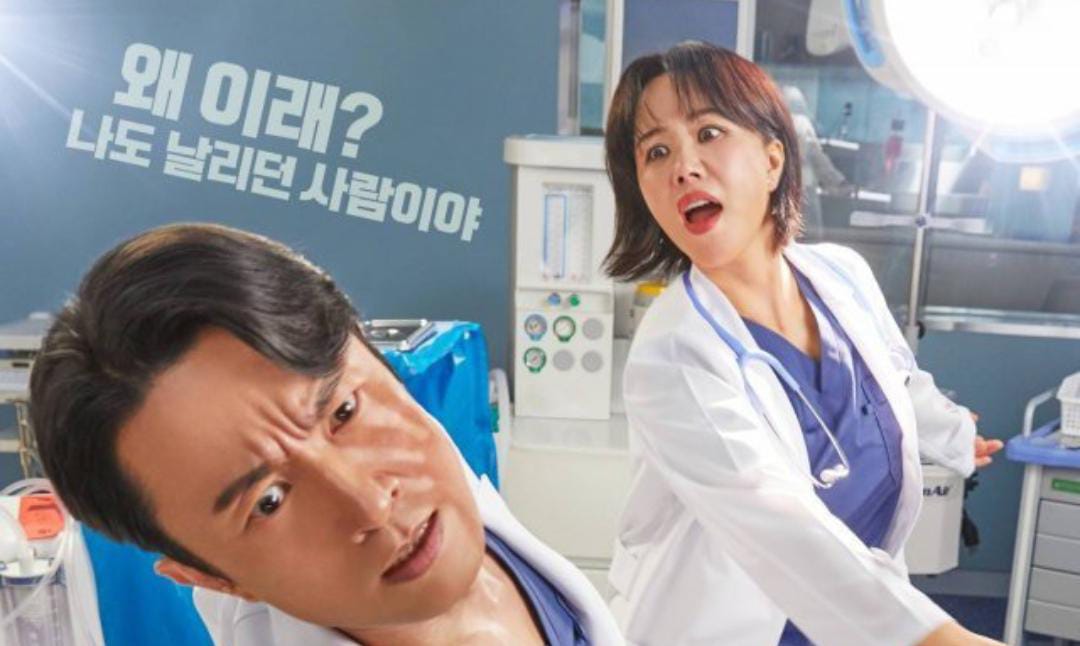 Spoiler Doctor Cha Episode 11, Akhirnya Cha Ngamuk ke Seo In Ho