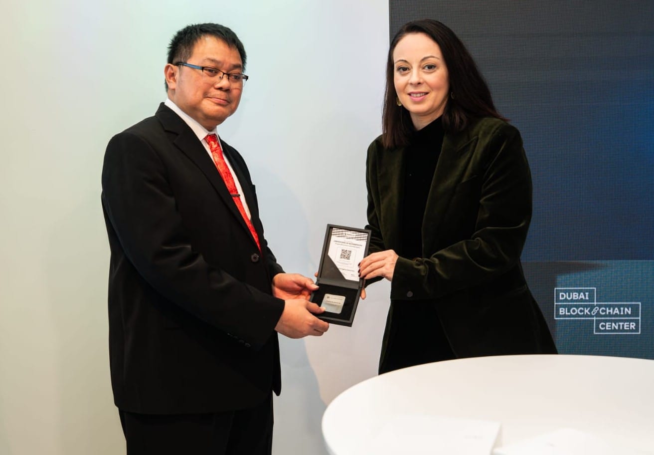 Indonesia Digital Investment Business Meeting 2025: Kolaborasi Digital dan Blockchain Indonesia-UAE Diperkuat