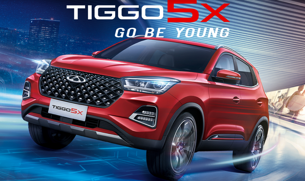 Chery Tiggo 5X SUV Impian yang Dinanti Sudah Ada di Indonesia, Harga Pree-Bookingnya Mulai Rp239 Juta