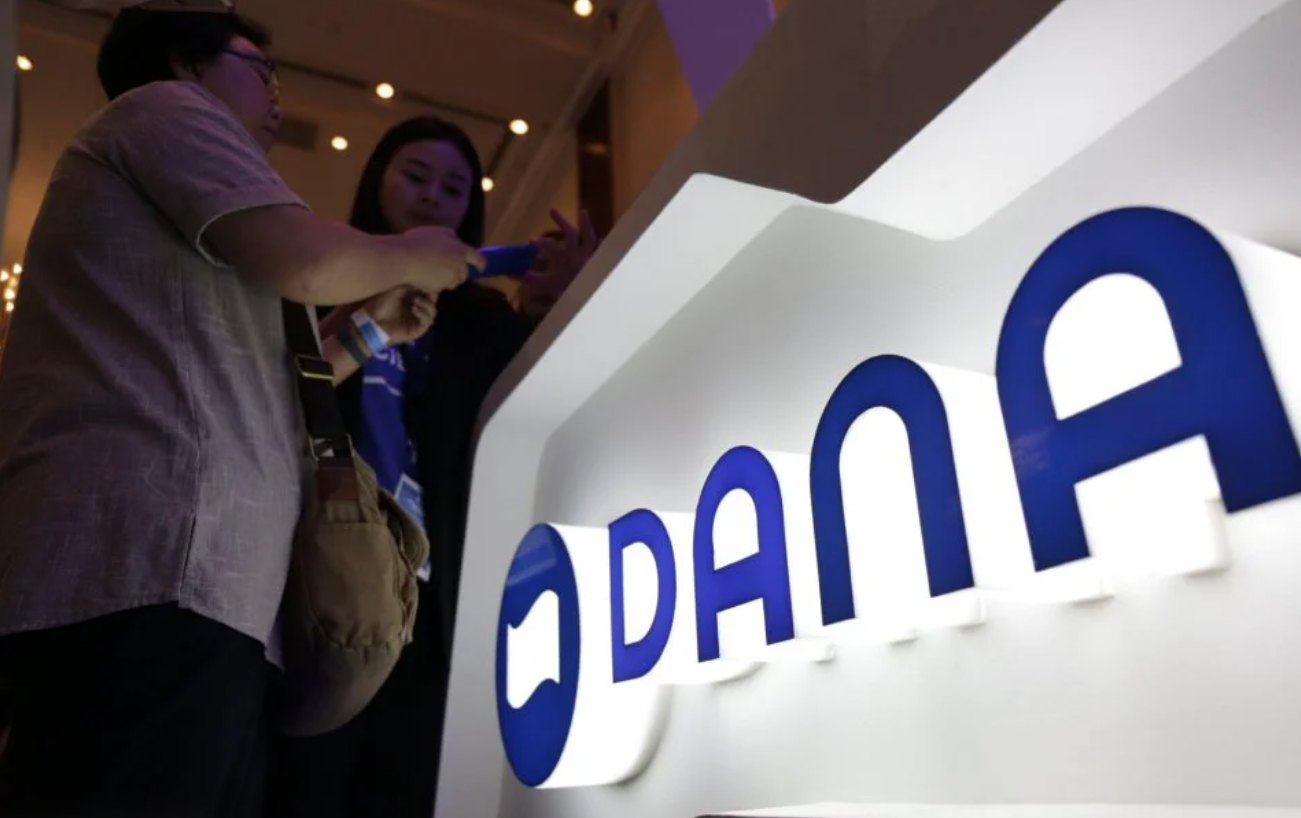 Cara Menambah Saldo DANA Tanpa Top Up? Emang Bisa? Pake Cara Ini Bisa Bikin Untung hingga Rp100.000