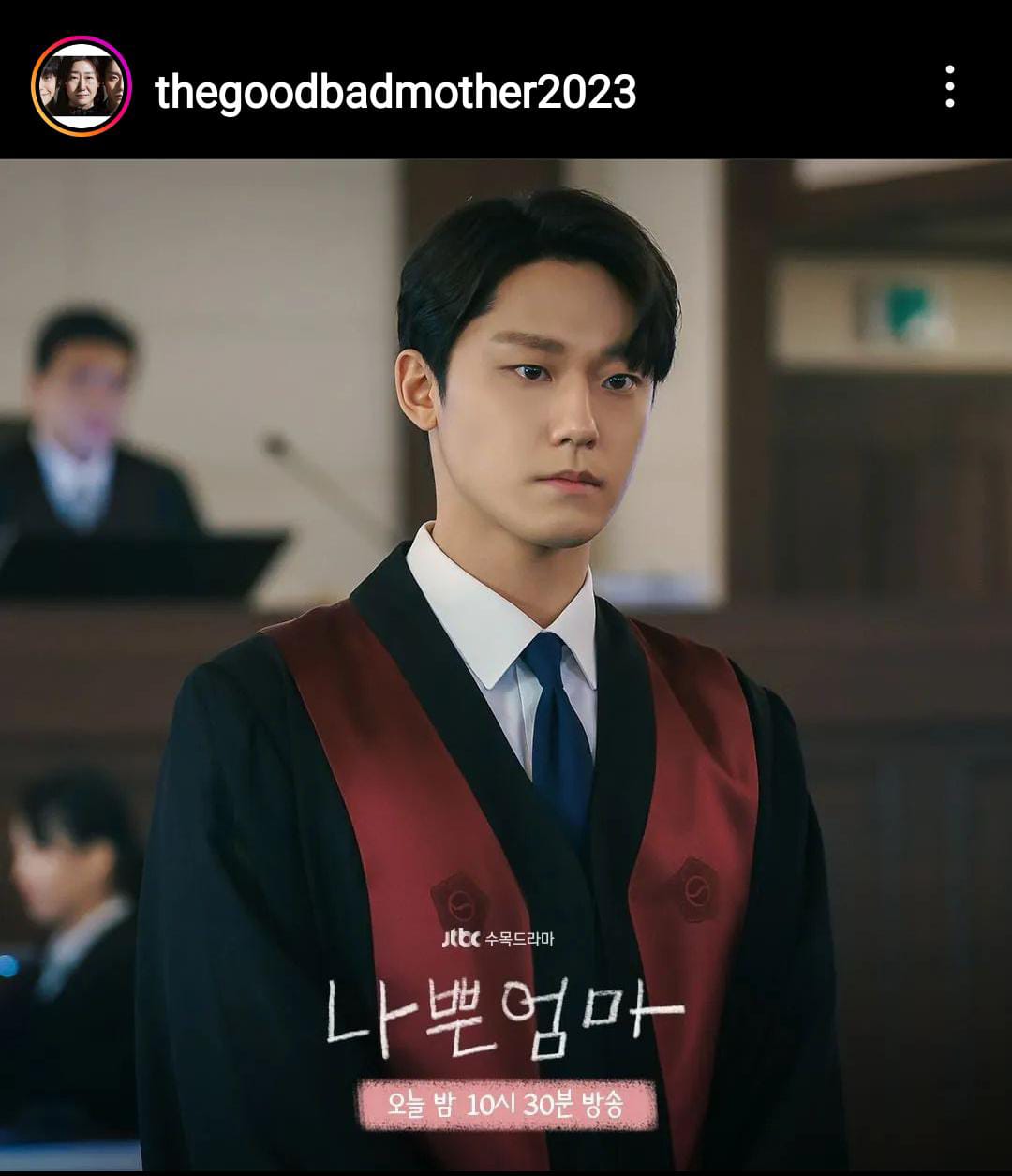 The Good Bad Mother Episode 14, Choi Kang Ho Tampil Memukau di Pengadilan