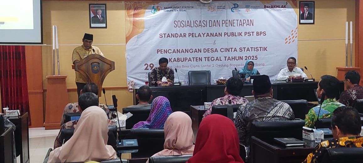 Desa Cantik di Kabupaten Tegal Ada di Sini, Ternyata Ini Alasannya  