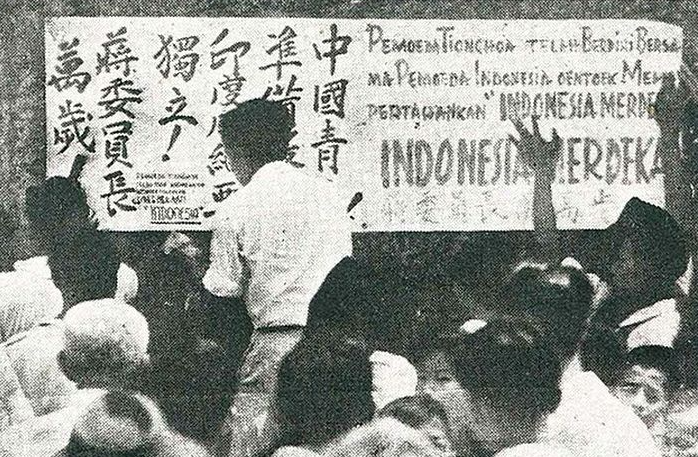 Bukan Tanpa Sebab, Ini Alasan Orang Tionghoa di Indonesia Banyak Gunakan Nama Jawa