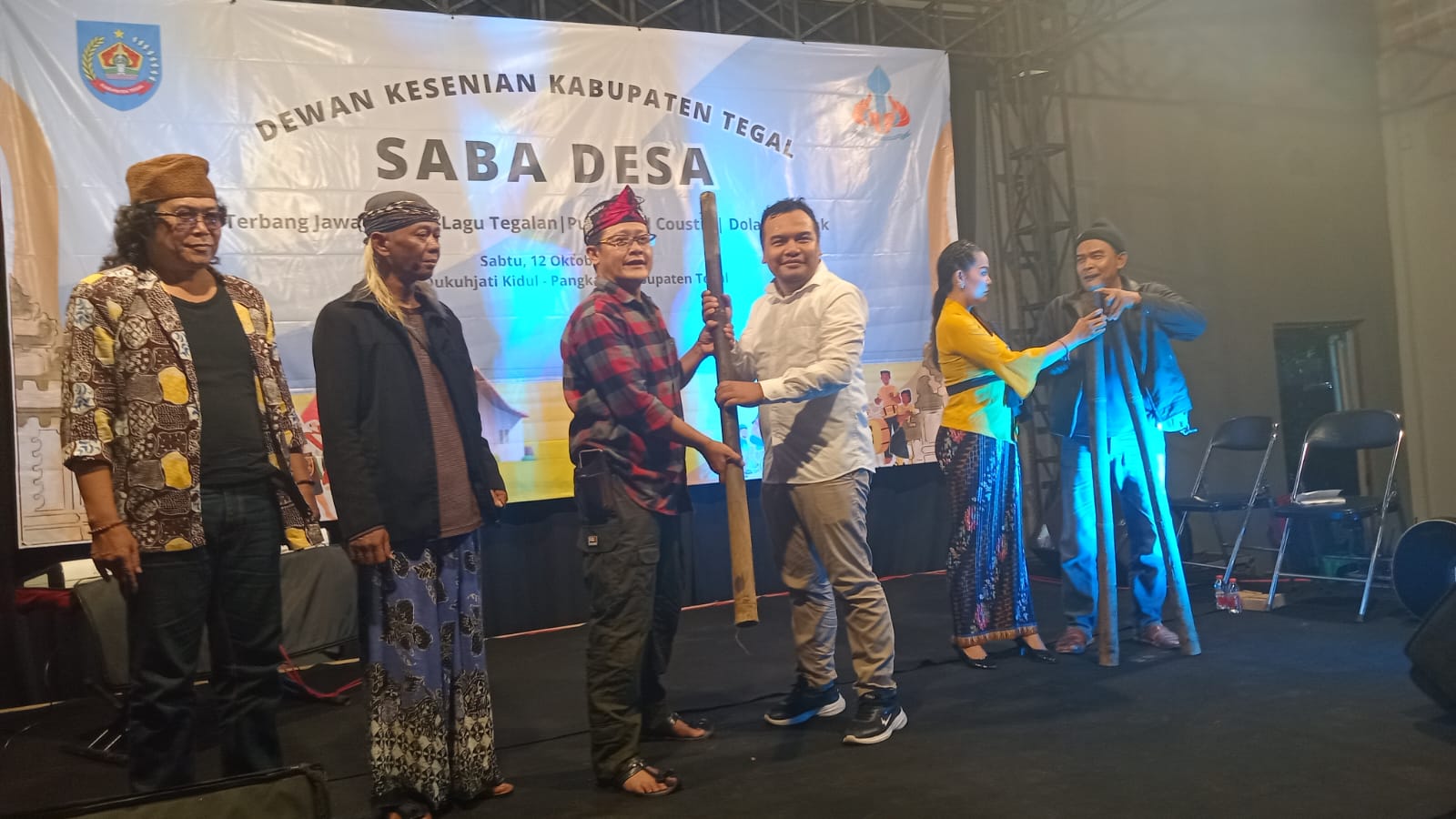  Gelar Saba Desa di Dukuhjati Kidul Kabupaten Tegal, Dewan Kesenian Gandeng Dispermades