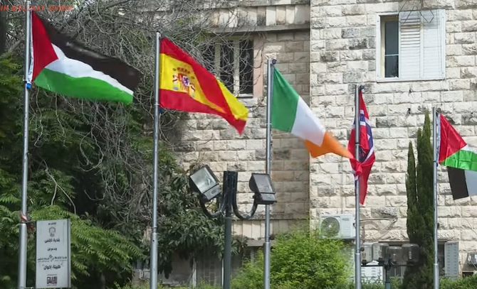 Harapan Baru, Palestina Kibarkan Bendera Spanyol, Norwegia, dan Irlandia di Tepi Barat atas Dukungannya 