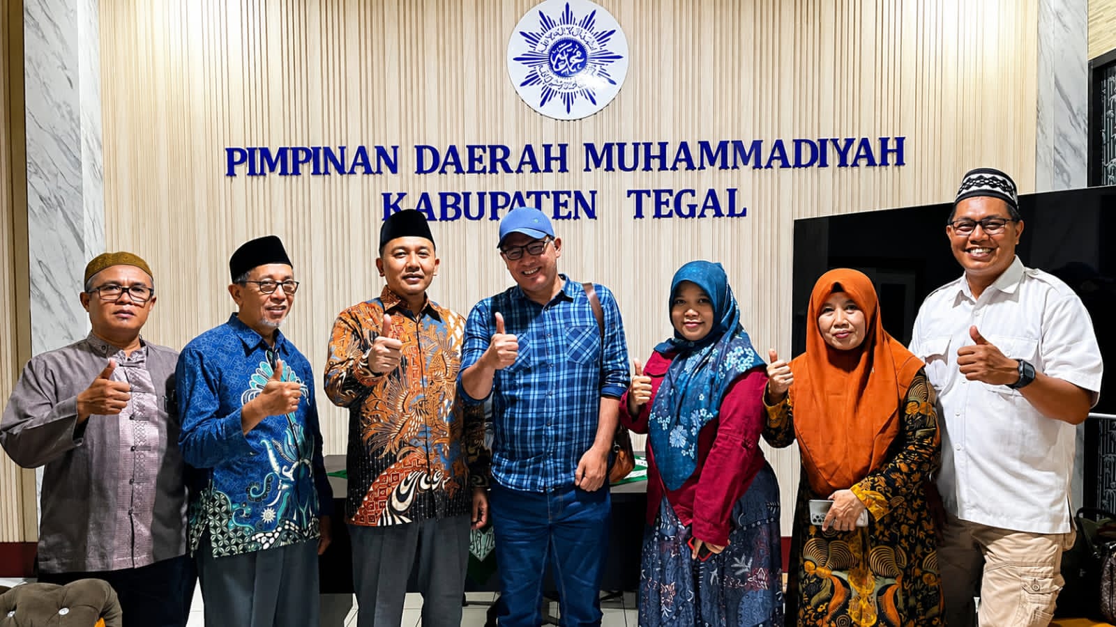 Muhammadiyah Kabupaten Tegal dan Radar Tegal Online Perkuat Sinergi Bangun Umat Berkemajuan
