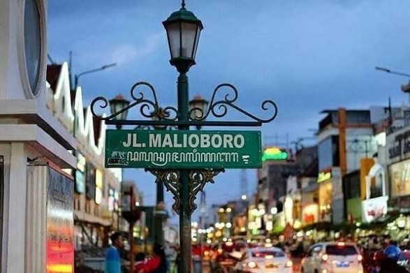 Sejarah Kejayaan Jalan Malioboro Yogyakarta, Bagi Kalian yang Suka Berlibur Kesini Wajib Baca