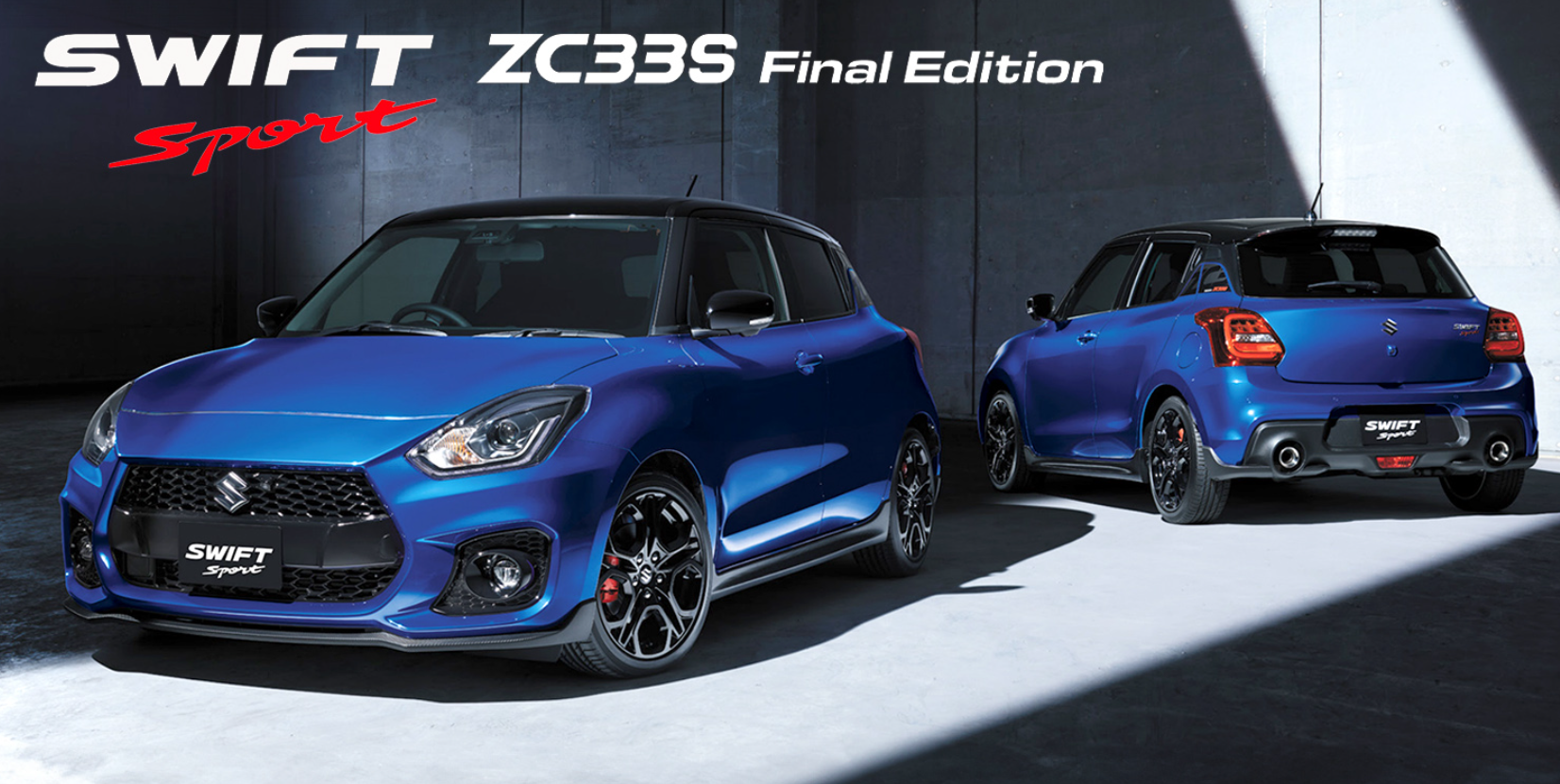 Suzuki Swift Sport Pamit, Ini Dia Wujud Final Edition-nya