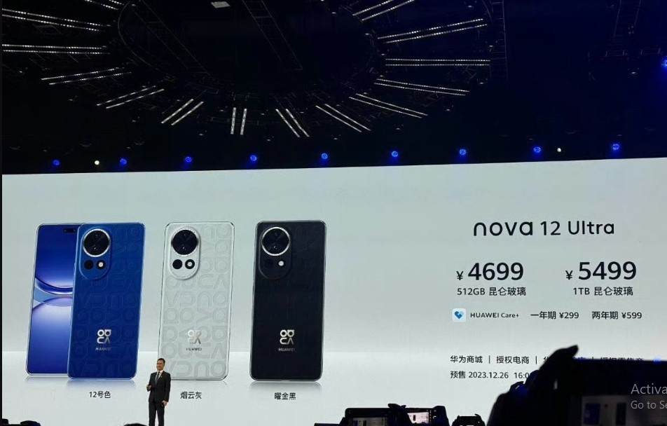 Bocoran Spesifikasi Huawei Nova 12 Ultra, Smartphone Terbaru Huawei