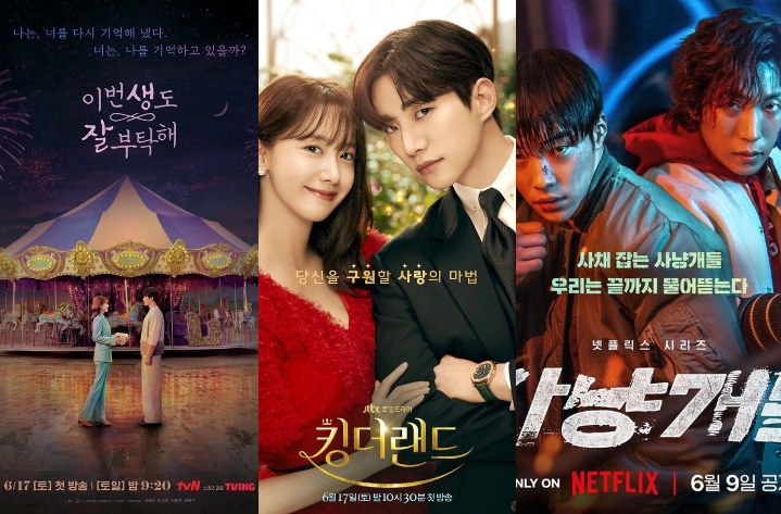 Berbagai Genre Drama Korea Di Bulan Juni, Horror Hingga Komedi Romantis