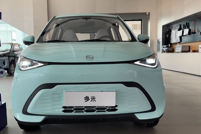 Intip Interior Chery QQ Domi, Si Mungil Modern Fungsional