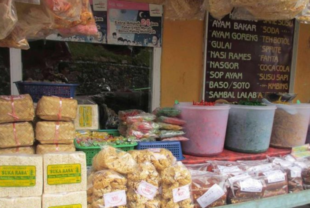 Rekomendasi Pusat Oleh-oleh Khas Tegal di Dekat Stasiun