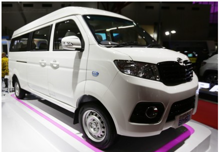 Esemka Bima EV, Mobil Listrik Fast Charging Hasil Kolaborasi China dan Indonesia Segera Mengaspal