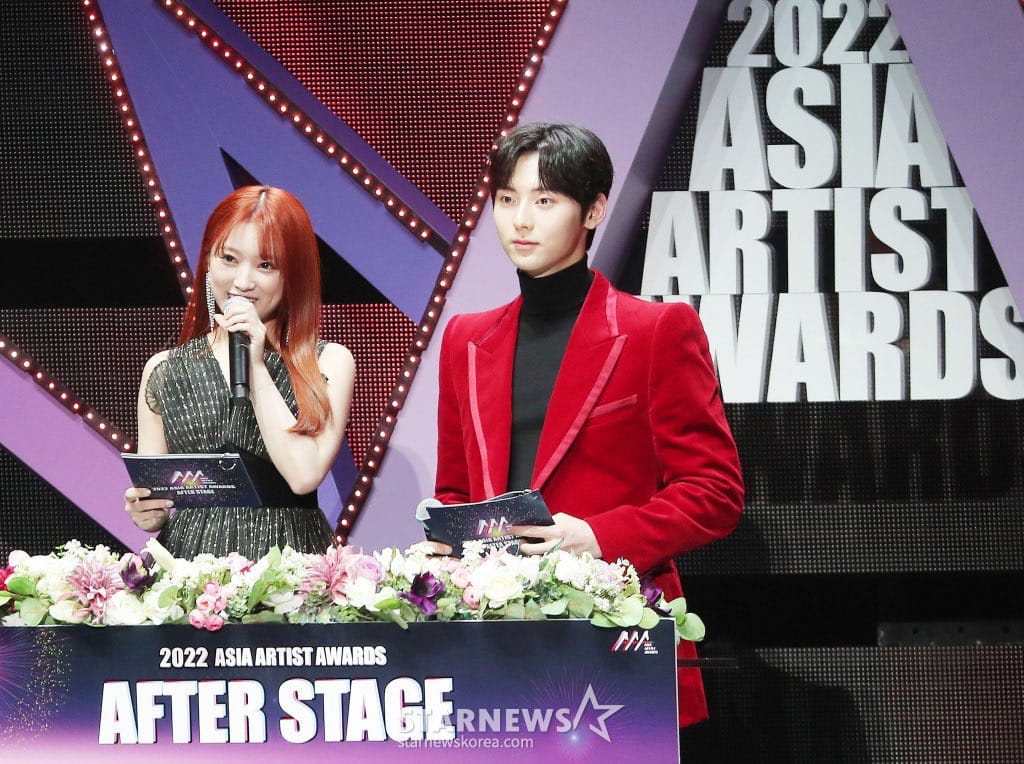 2022 Asia Artist Award AAA After Stage, Hwang Min Hyun Bius Penonton