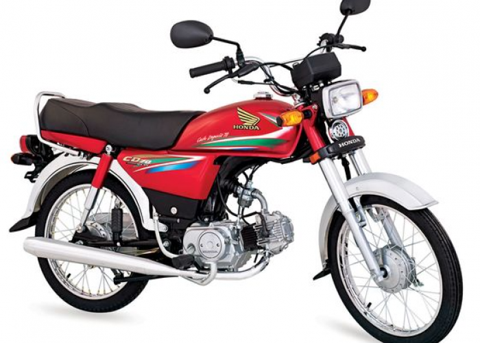 Mirip Win, Ini Motor Klasik Honda yang Dijual di Dealer Resmi yang Harganya di Bawah 10 Jutaan