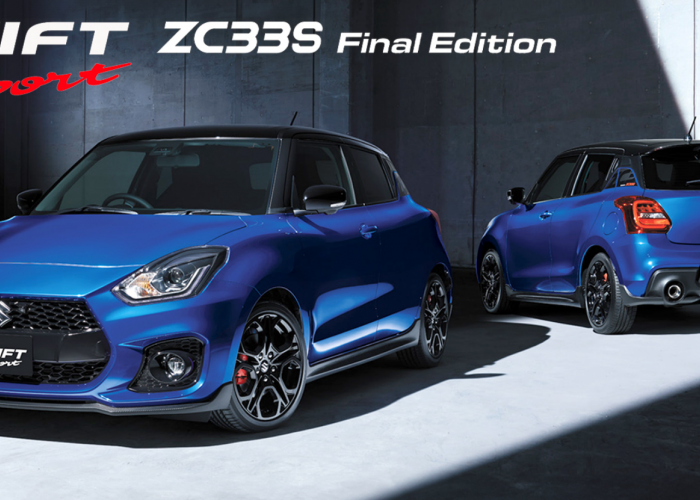 Suzuki Swift Sport Pamit, Ini Dia Wujud Final Edition-nya