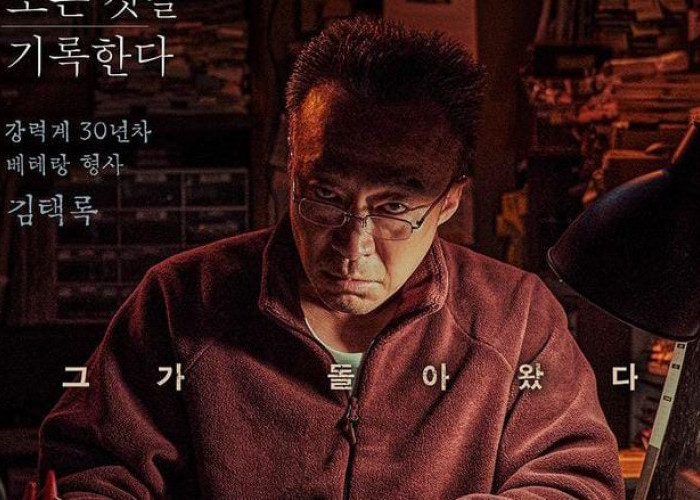 Rekomendasi Drama Korea Juli 2023 yang Paling Dinanti, Ada Shadow Detective 2 